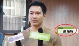 大瓜娱乐圈爆料现实中是谁,揭秘那些被爆料的明星真实身份